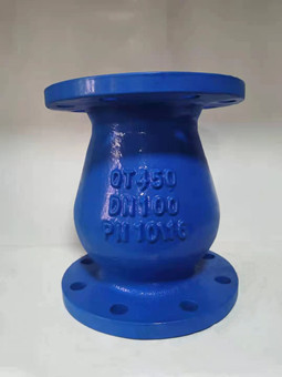 DRVZ静音式止回阀