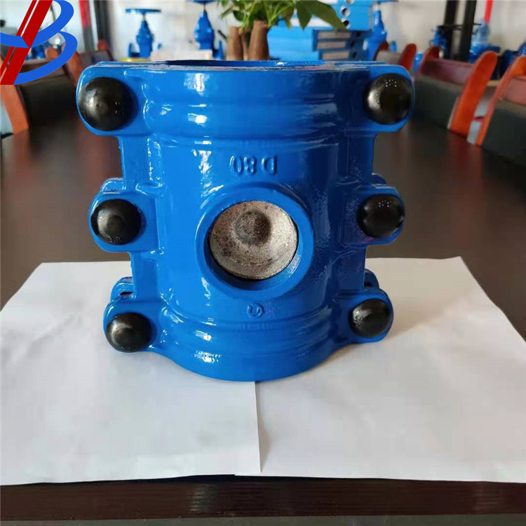 亿保生产堵漏器 直管抢修器 哈夫节 塑料抢修器