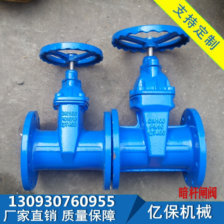 2-20112G1214OH.jpg
